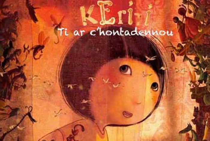 Ciné-goûter en breton – Keriti – ti ar c’hontadennoù