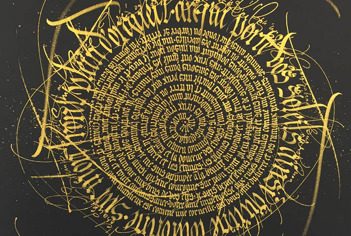 Atelier d’initiation à la calligraphie